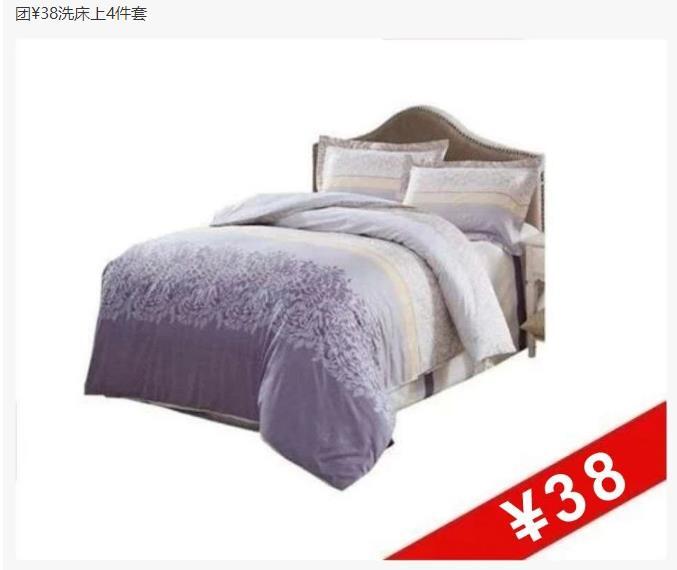 微信截图_20210716102744.jpg
