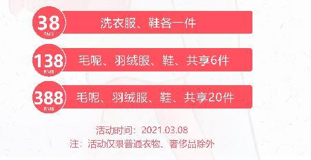 微信截图_20210716101017.jpg