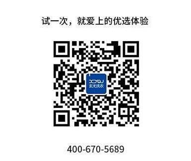 二维码.jpg