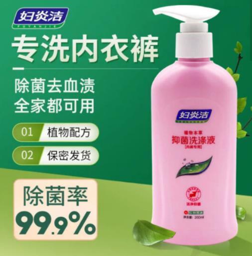 微信截图_20210720095034.jpg