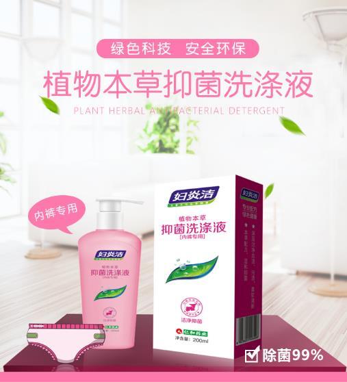 微信截图_20210720095107.jpg