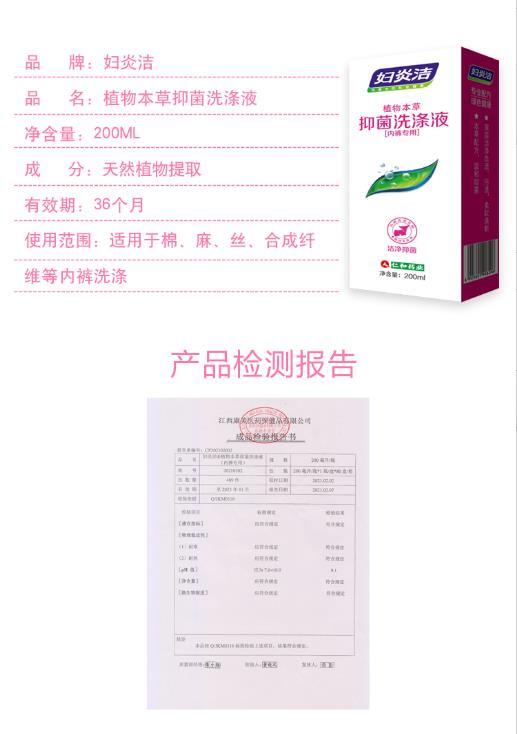 微信截图_20210720095156.jpg