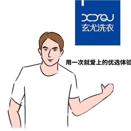 微信截图_20210723093847.jpg