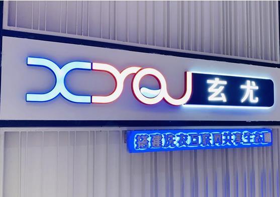微信截图_20210806092929.jpg