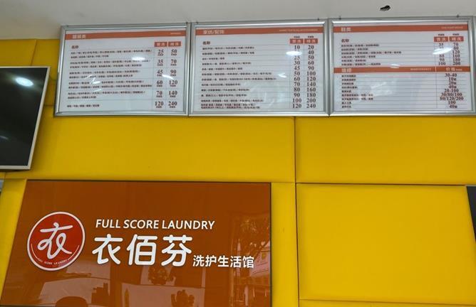 微信截图_20210906094735.jpg