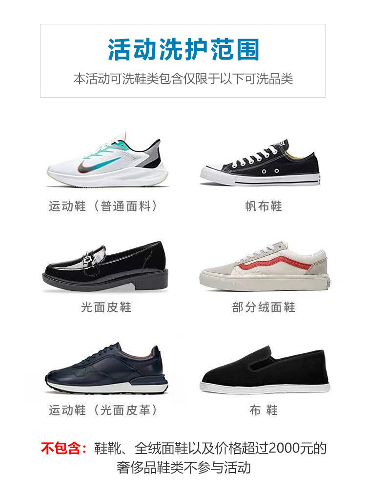 微信图片_20210909093949.jpg