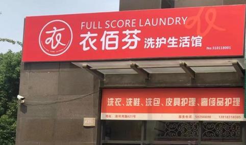 微信截图_20210917094908.jpg