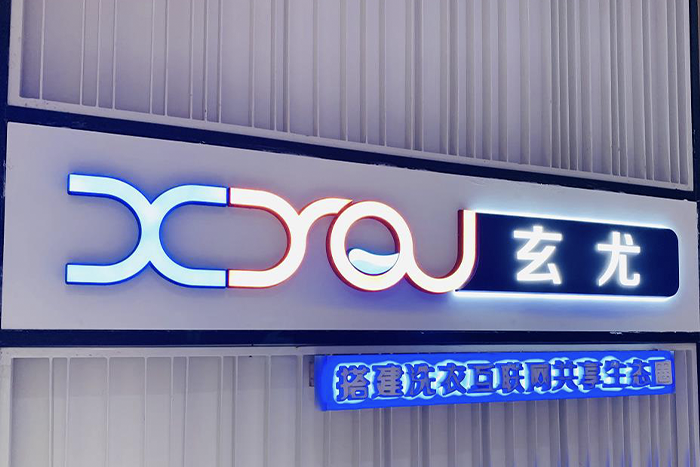 5876165.png
